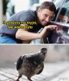 Tak było