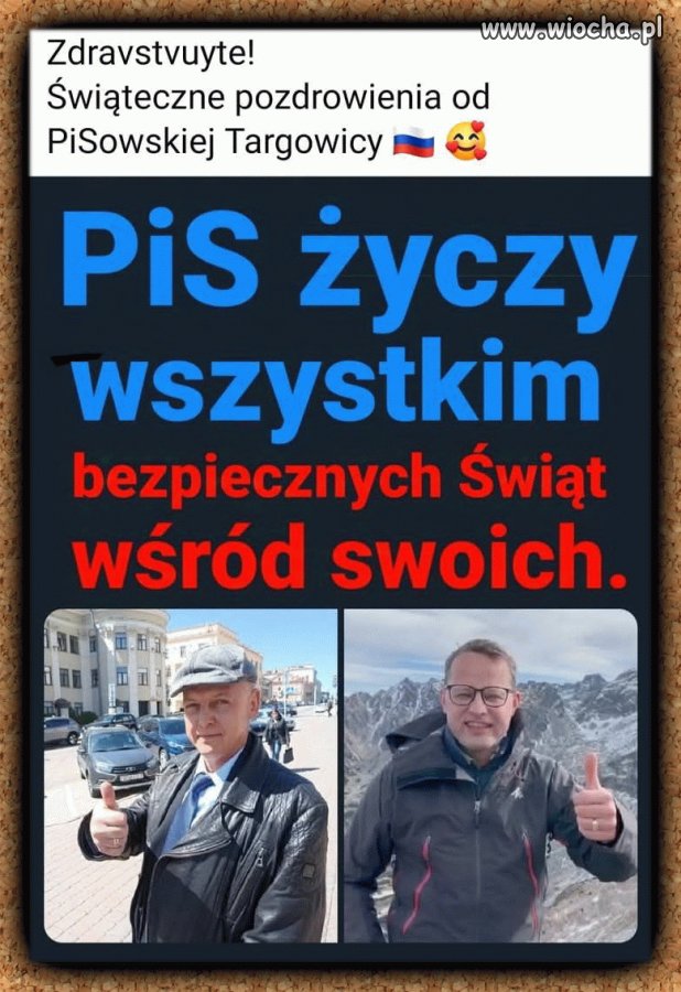 Wstydu nie mają