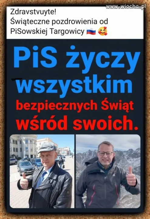 Wstydu nie mają