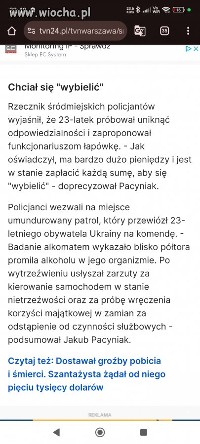 Chwała bohaterom 