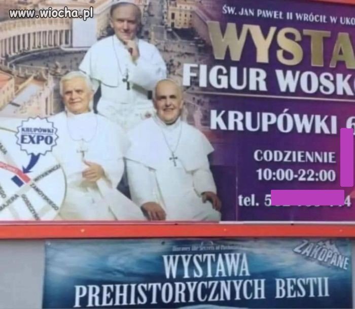 Ciekawa atrakcja