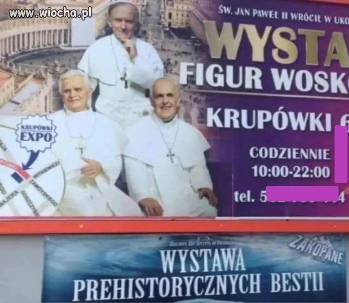 Ciekawa atrakcja