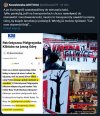 Auschwitz nie spadło z nieba. Stworzyli je ludzie. 