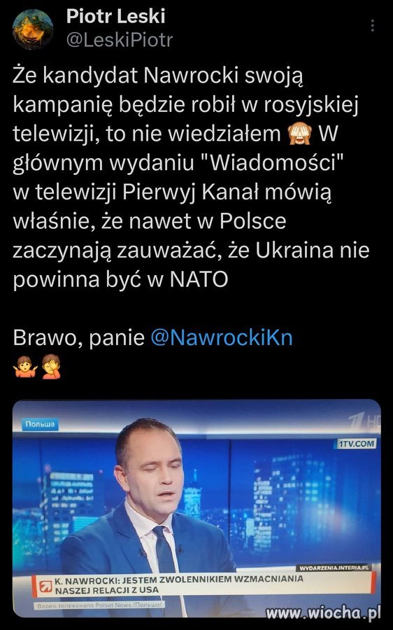 Już jest