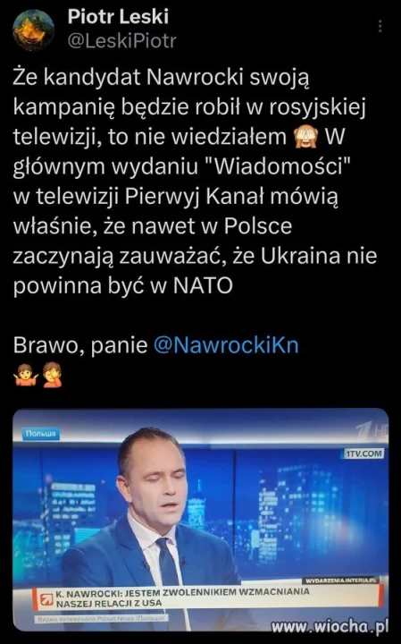 Już jest