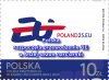Co ważniejsze?