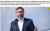 Ktoś w pisie swojej działki nie wpłacił