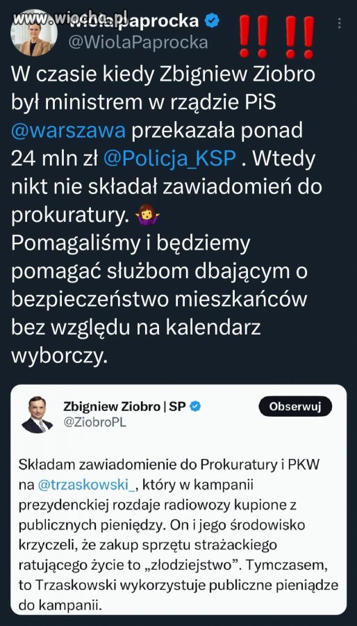 Ziobro ty kur.. jeb...