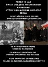 Nagminne kłamstwo na każdym kroku, polityka Kaczyńskiego!