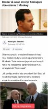 Przypadek?