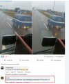 Auto wiecowe Obywatelskiego Kandydata PIS 