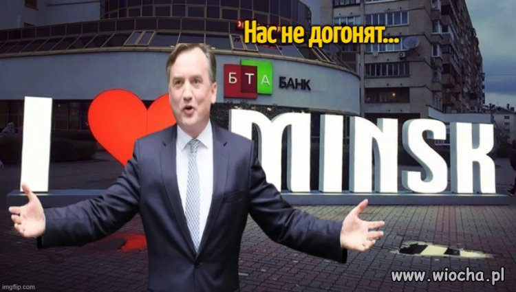 Podobno w Mińsku