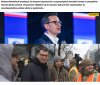 Morawiecki, człowiek z zaproszeniem