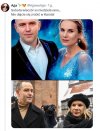 Nie daj się zrobić w Karola