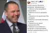 Przecież on tak wszystko wyłącznie i zawsze ''dla Polski''
