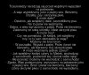 Doszli do porozumienia