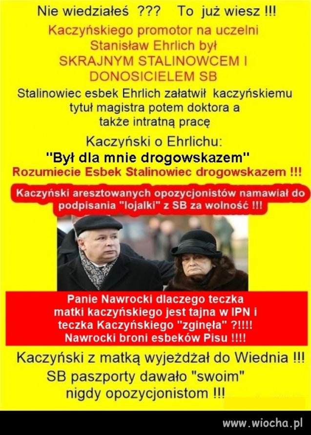 Czyszczenie historii nie zawsze się udaje ...