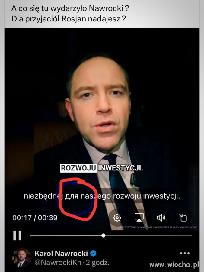 Może ruskie koleżanki ze statku miłości 