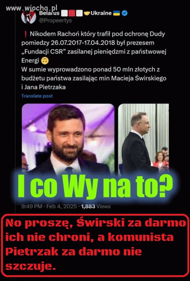 Złodzieje