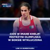 Iman wykluczona(y) z mistrzostw 