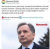 Kolejny na Węgry ucieknie