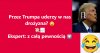 I pisuarowe włażenie