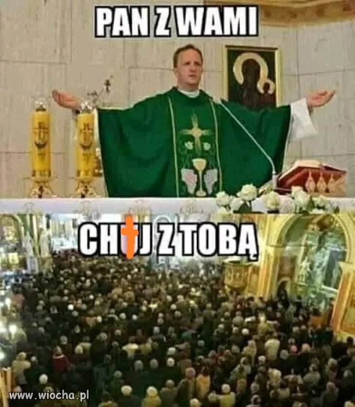Ament