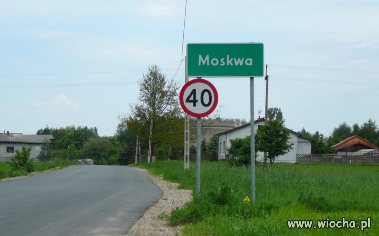 Hmmm...jakaś ukryta opcja?