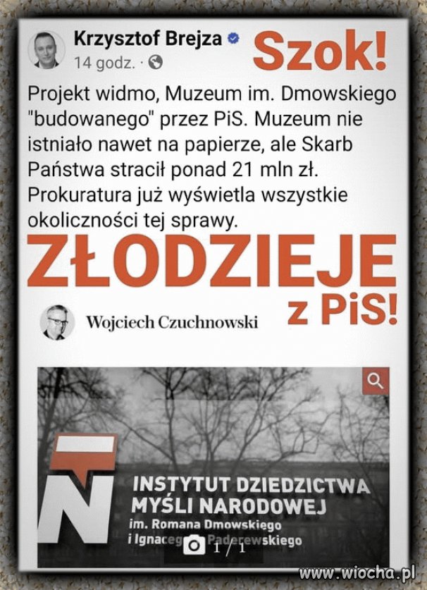 Pisowskie złodziejstwo