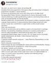 Ponad podziałami?