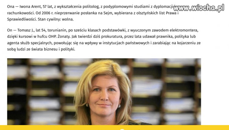 Pisowskie tygrysice
