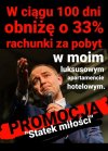 Z ceną prądu tak nie za bardzo wyszło ...