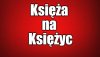 Stare i kradzione