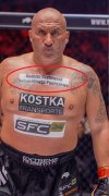 Idealnie dobrany sponsor