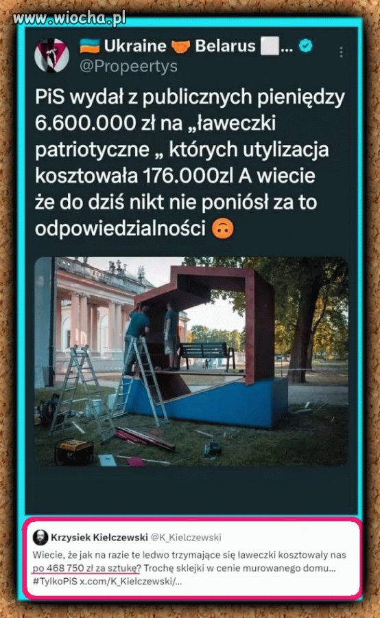 Tak trwonili publiczne pieniądze