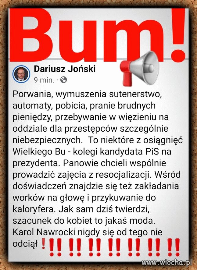 Tylko tu zostawię