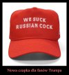 No PiSiaki, kupować zaktualizowaną wersję ...