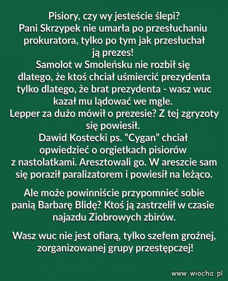 Potwierdzam