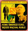 Pisowieci