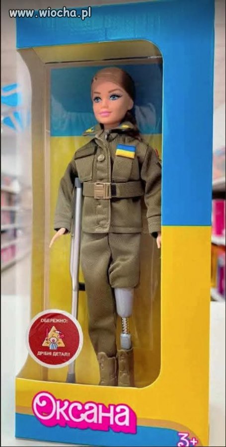 Barbie