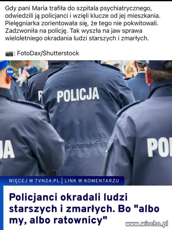 Najciemniej pod latarnią 
