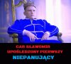 Ciekawe ile ma renty na łeb?