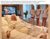 Nawet papież takiej opieki nie ma