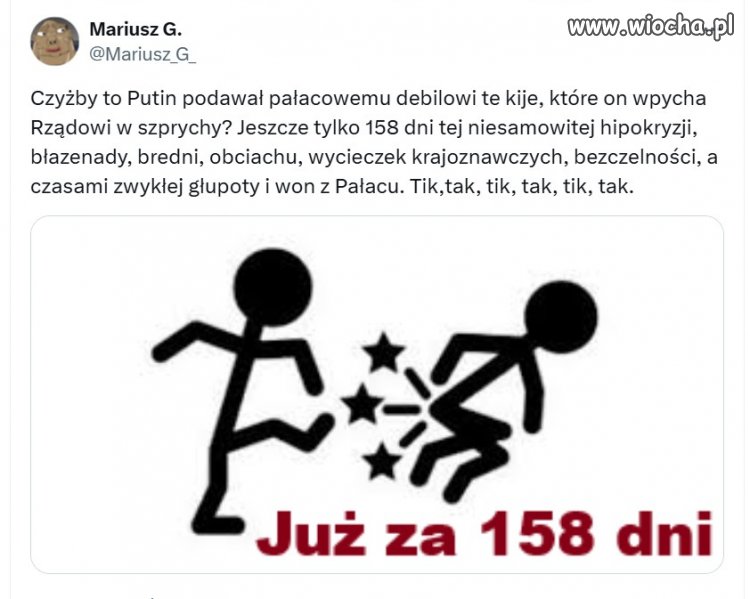 Niestety, nie można tego wykluczyć