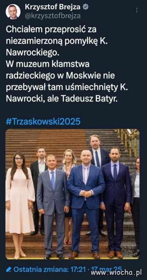 Rozdwojenie jaźni 