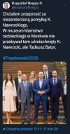 Rozdwojenie jaźni 