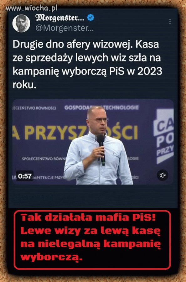 Wały i wałeczki