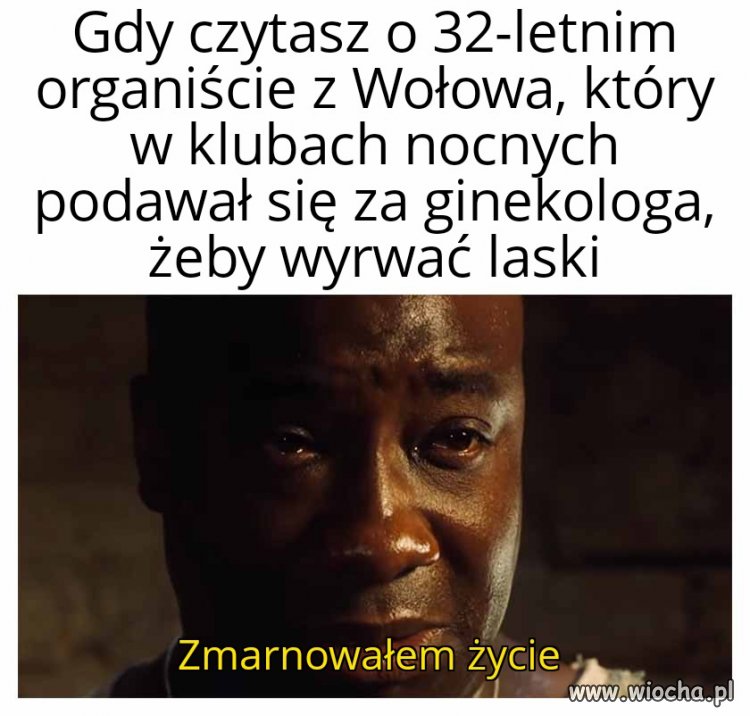 ORGIAnista