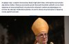 Jak dziękiwać za okazaną łaskę, trzeba sypnąć kasą