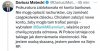 Wzruszyłam się, aż mi łezka pociekła